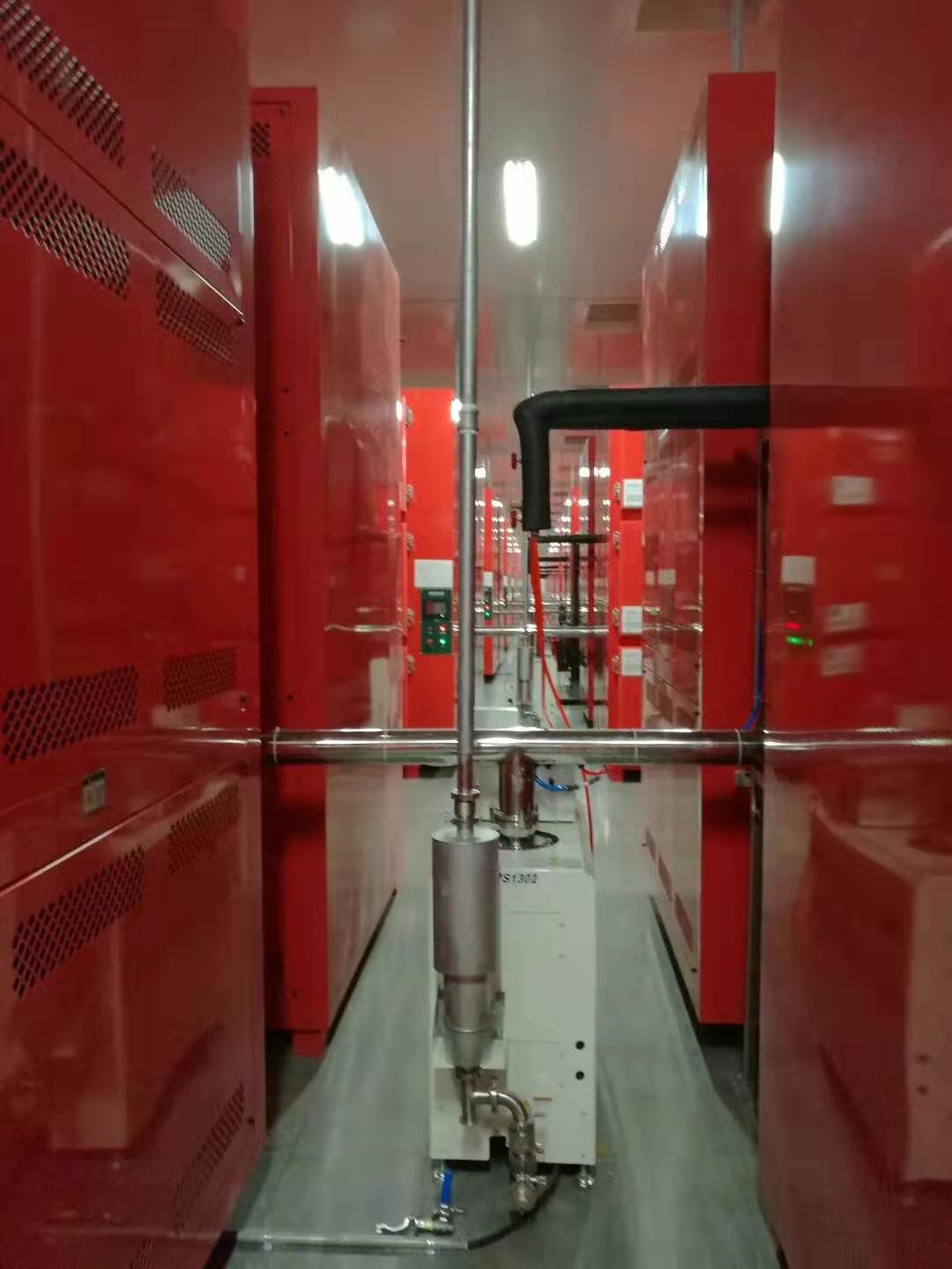 weixintupian_20210126093823